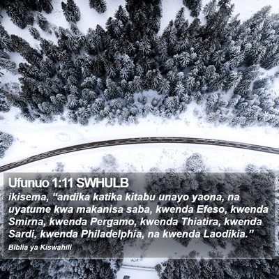 Ufunuo 1:11 SWHULB Bible Verse Image