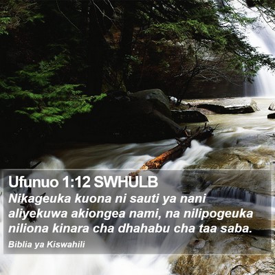 Ufunuo 1:12 SWHULB Bible Verse Image