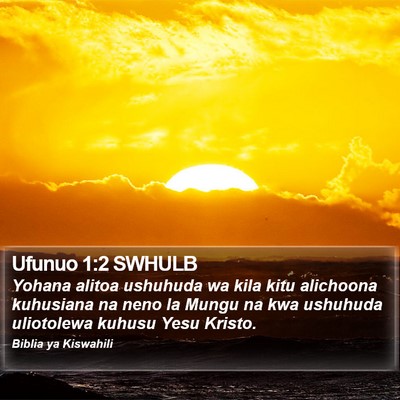 Ufunuo 1:2 SWHULB Bible Verse Image