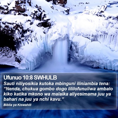 Ufunuo 10:8 SWHULB Bible Verse Image