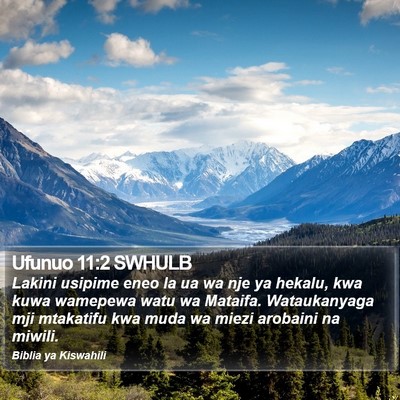 Ufunuo 11:2 SWHULB Bible Verse Image