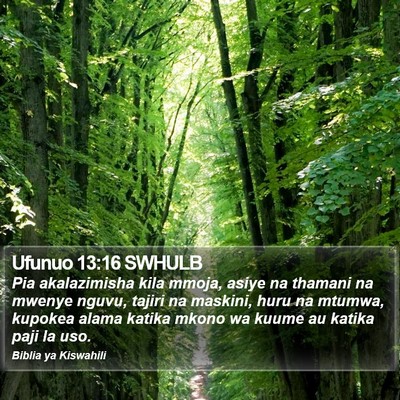 Ufunuo 13:16 SWHULB Bible Verse Image