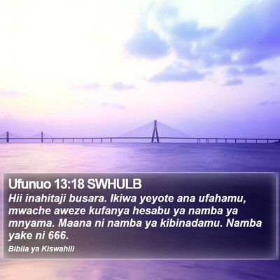 Ufunuo 13:18 SWHULB Bible Verse Image