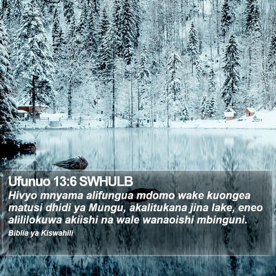 Ufunuo 13:6 SWHULB Bible Verse Image