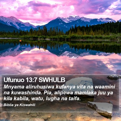 Ufunuo 13:7 SWHULB Bible Verse Image