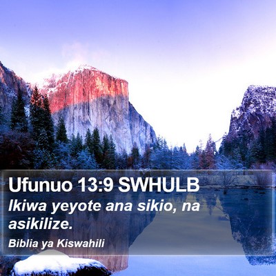 Ufunuo 13:9 SWHULB Bible Verse Image