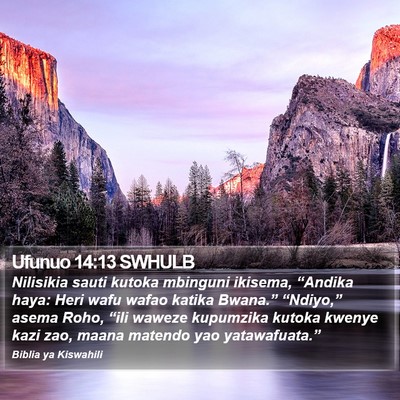 Ufunuo 14:13 SWHULB Bible Verse Image