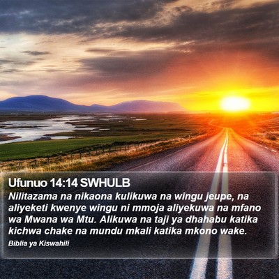 Ufunuo 14:14 SWHULB Bible Verse Image