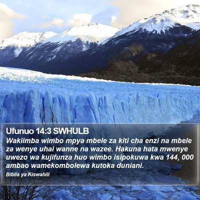 Ufunuo 14:3 SWHULB Bible Verse Image