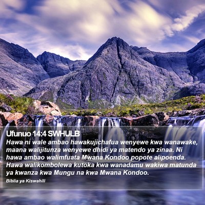 Ufunuo 14:4 SWHULB Bible Verse Image