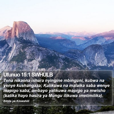 Ufunuo 15:1 SWHULB Bible Verse Image