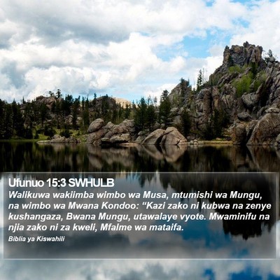 Ufunuo 15:3 SWHULB Bible Verse Image