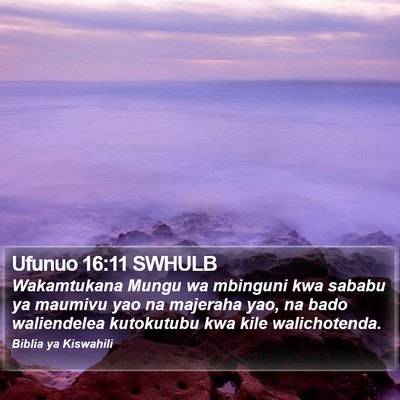 Ufunuo 16:11 SWHULB Bible Verse Image