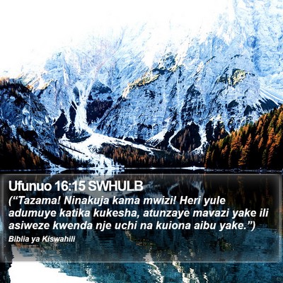 Ufunuo 16:15 SWHULB Bible Verse Image