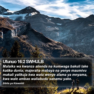 Ufunuo 16:2 SWHULB Bible Verse Image