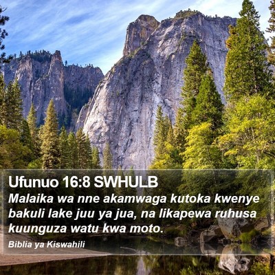 Ufunuo 16:8 SWHULB Bible Verse Image