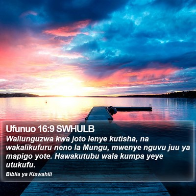 Ufunuo 16:9 SWHULB Bible Verse Image