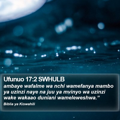 Ufunuo 17:2 SWHULB Bible Verse Image
