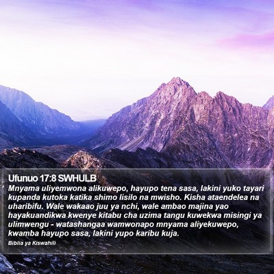 Ufunuo 17:8 SWHULB Bible Verse Image