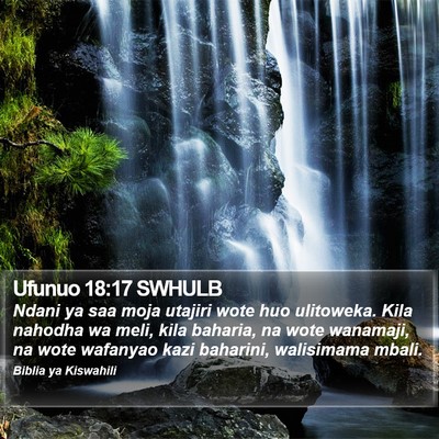 Ufunuo 18:17 SWHULB Bible Verse Image