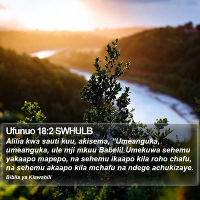 Ufunuo 18:2 SWHULB Bible Verse Image