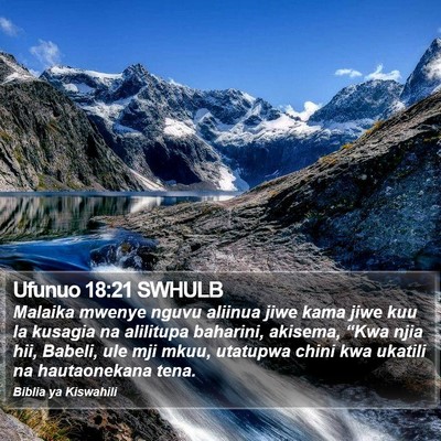 Ufunuo 18:21 SWHULB Bible Verse Image