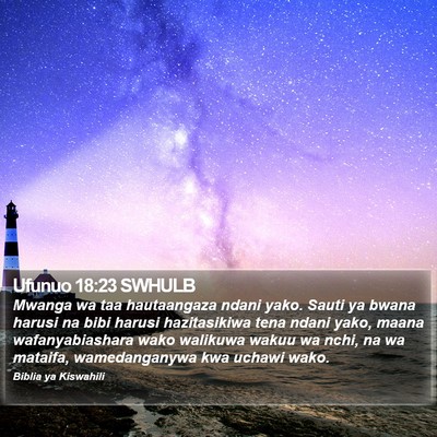 Ufunuo 18:23 SWHULB Bible Verse Image