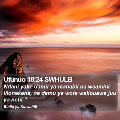 Ufunuo 18:24 SWHULB Bible Verse Image