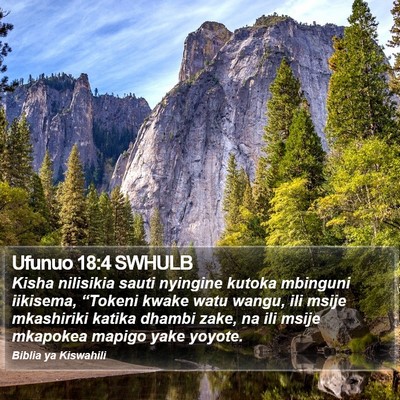 Ufunuo 18:4 SWHULB Bible Verse Image
