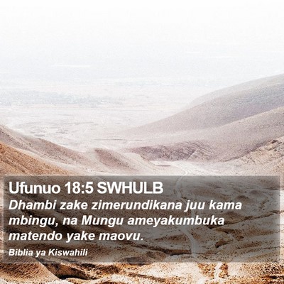 Ufunuo 18:5 SWHULB Bible Verse Image
