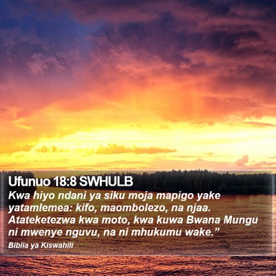 Ufunuo 18:8 SWHULB Bible Verse Image