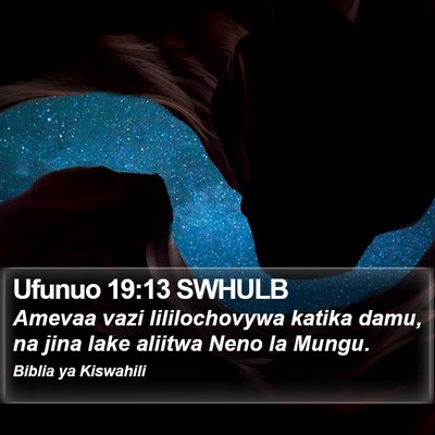 Ufunuo 19:13 SWHULB Bible Verse Image