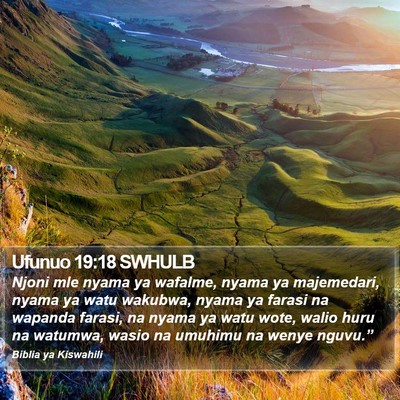 Ufunuo 19:18 SWHULB Bible Verse Image