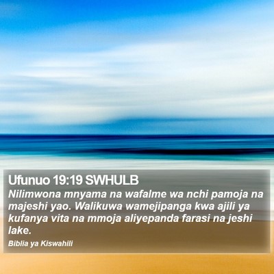 Ufunuo 19:19 SWHULB Bible Verse Image