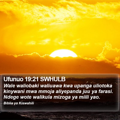 Ufunuo 19:21 SWHULB Bible Verse Image