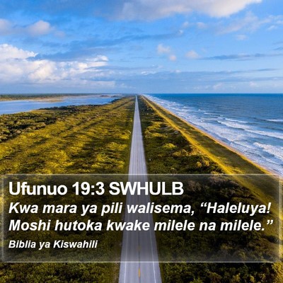Ufunuo 19:3 SWHULB Bible Verse Image