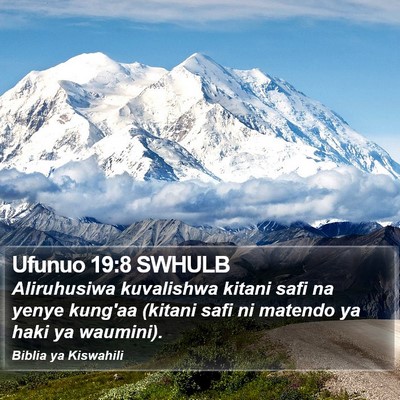 Ufunuo 19:8 SWHULB Bible Verse Image
