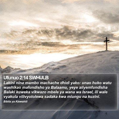 Ufunuo 2:14 SWHULB Bible Verse Image