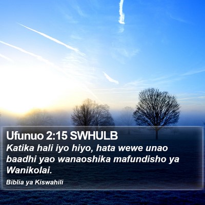 Ufunuo 2:15 SWHULB Bible Verse Image
