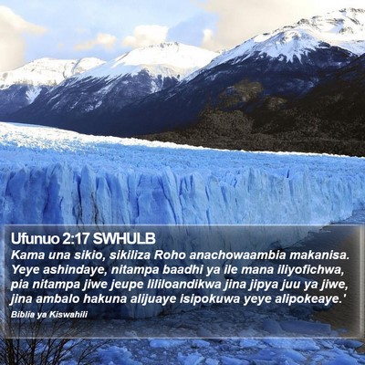 Ufunuo 2:17 SWHULB Bible Verse Image