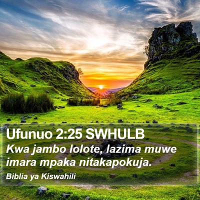 Ufunuo 2:25 SWHULB Bible Verse Image