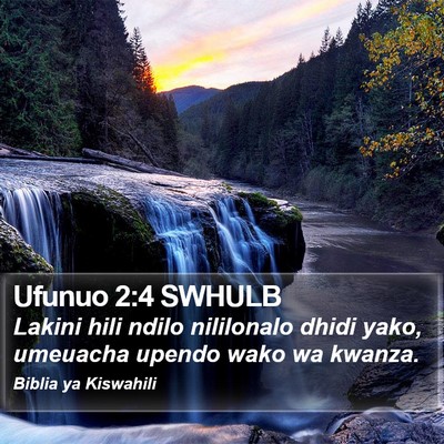 Ufunuo 2:4 SWHULB Bible Verse Image