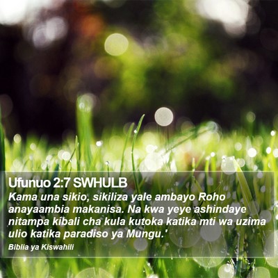Ufunuo 2:7 SWHULB Bible Verse Image