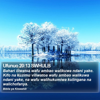 Ufunuo 20:13 SWHULB Bible Verse Image