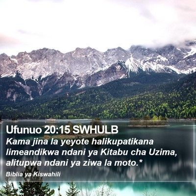 Ufunuo 20:15 SWHULB Bible Verse Image
