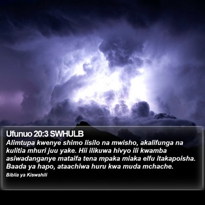Ufunuo 20:3 SWHULB Bible Verse Image