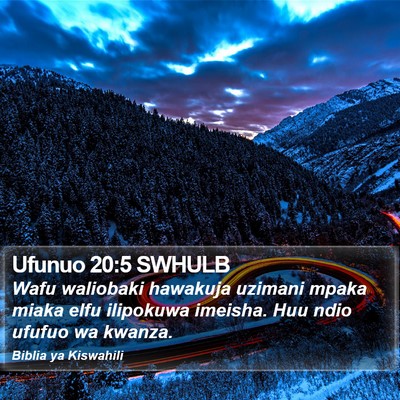 Ufunuo 20:5 SWHULB Bible Verse Image