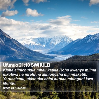 Ufunuo 21:10 SWHULB Bible Verse Image