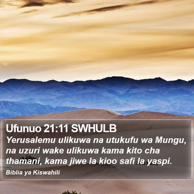 Ufunuo 21:11 SWHULB Bible Verse Image