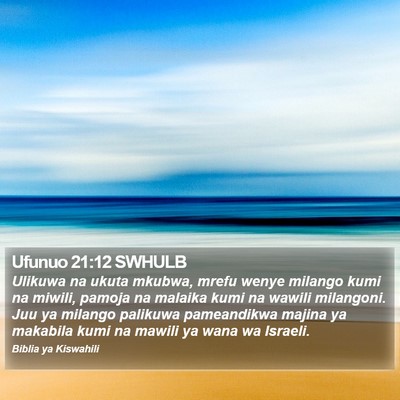 Ufunuo 21:12 SWHULB Bible Verse Image